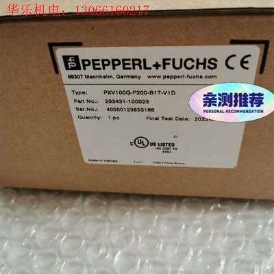 倍加福读写头PXV100Q-F200-B17-V1D(请询价)