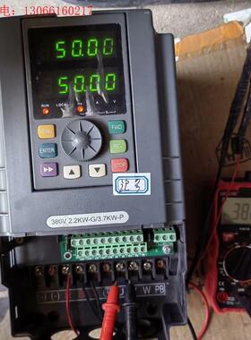 (议价)源信变频器DY9002.2KW/3.7KW(请询价)
