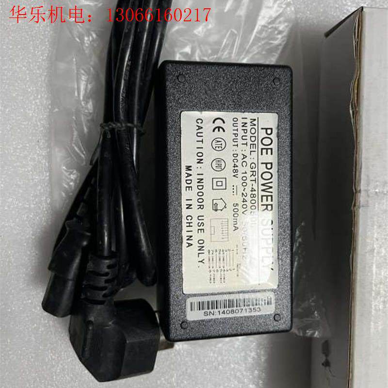 议价无线AP/无线网桥专用POE供电模块POE电源/(请询价)