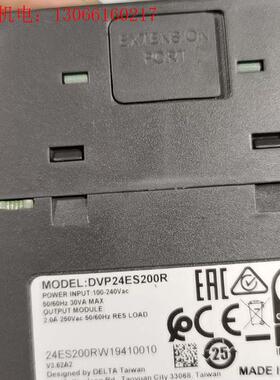 台达PLCDVP24ES200R(请询价)