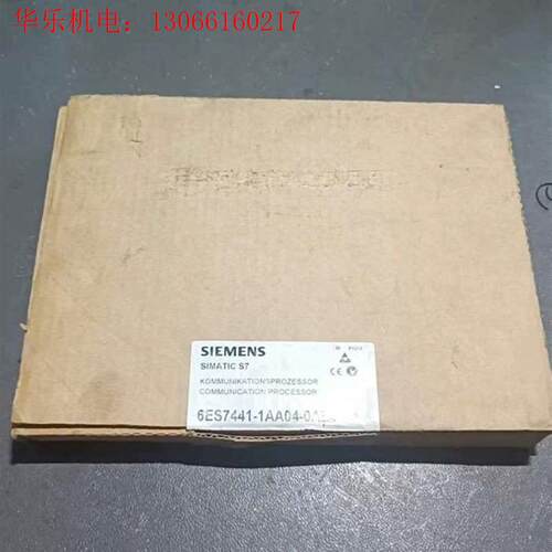 西门子CP441-1模块6ES7441-1AA04-0(请询价)