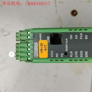 请询价 议价菲尼克斯调制解调器PSI modem basic DATA