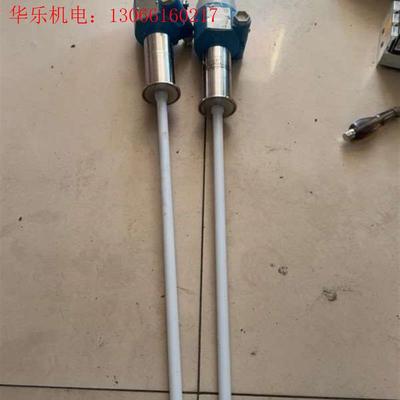 E+HFMI51-A1BTDJB3A1A液位传感器(请询价)