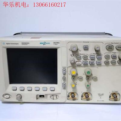 美国Agilnet安捷伦DSO6032A数字模拟示波器(请询价)