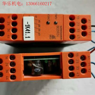 拆机D-78120BG5924.04实物图片功能包好一个(请询价)