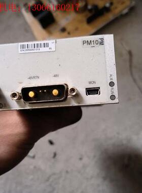 中兴BBU8300电源模块中兴PM10板卡(请询价)
