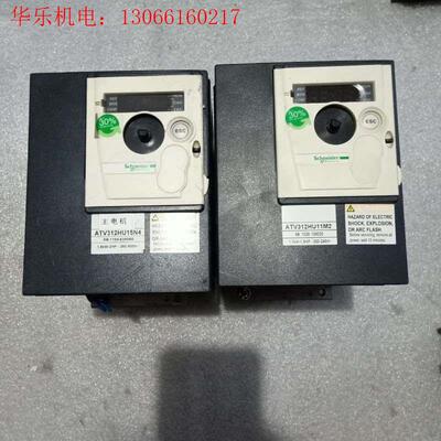 施耐德变频器ATV312HU11M2ATV312HU15(请询价)