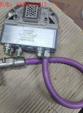 议价史陶比尔K4N003023A-BK4N003023Z23(请询价)