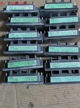 (议价)三肯FST150Z2(请询价)