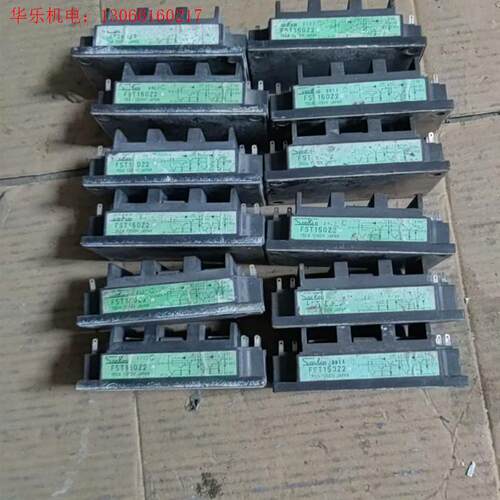 (议价)三肯FST150Z2(请询价)