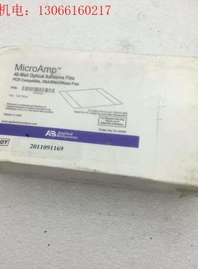 ABI高透光度48孔粘性盖膜MicroAmp48-(请询价)