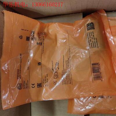 议价易福门M30接近开关IGI202IIK3008UBPKG/(请询价)