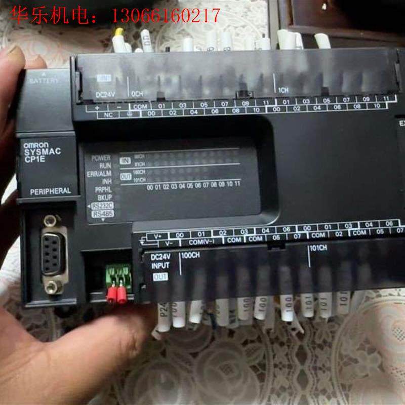 欧姆龙PLC.CP1E-N40S1DT-D.嘎嘎新可充新(请询价),电子元器件市场,其它元器件,淘宝优惠券,粉丝福利购,淘宝优惠卷