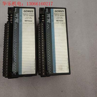 IC660TBD024K/U数字量模块现货两台左右成色好(请询价)