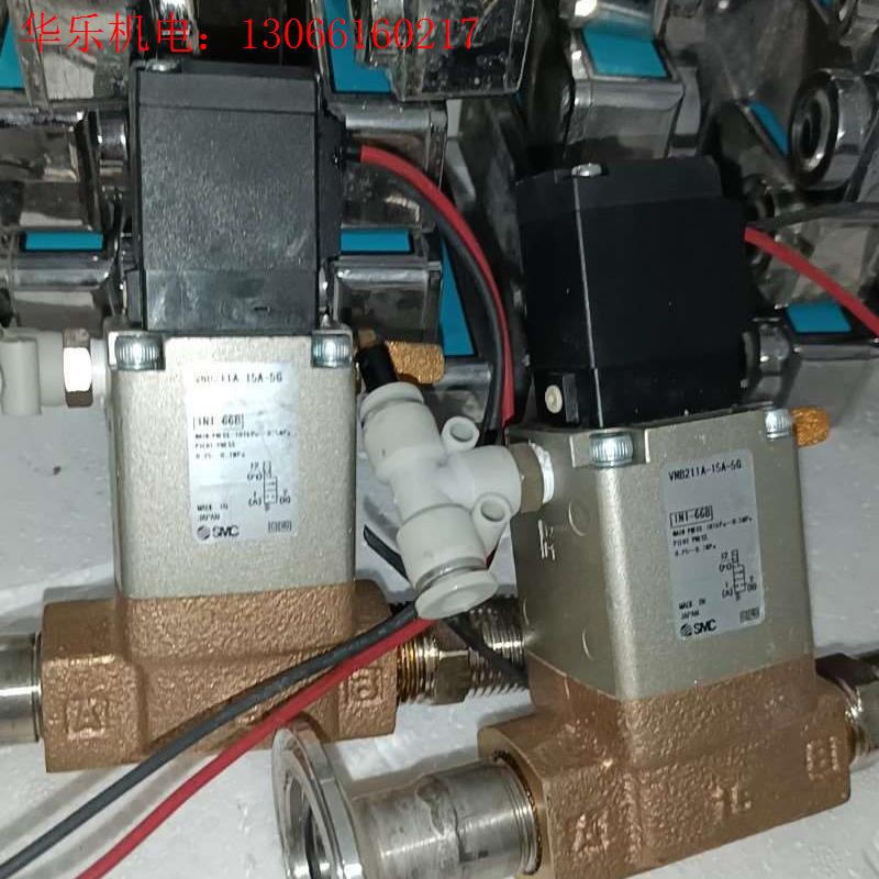 SMC气控阀.VNB211A-15A-5G(请询价)
