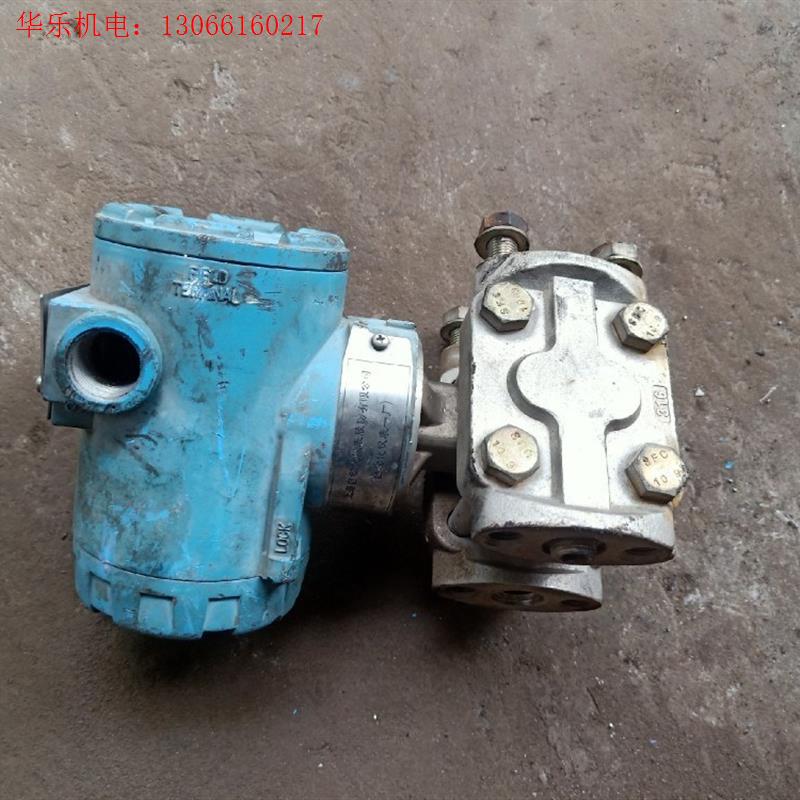 上自仪智能型压力变送器3151GP8B22TM7B2K,不(请询价)