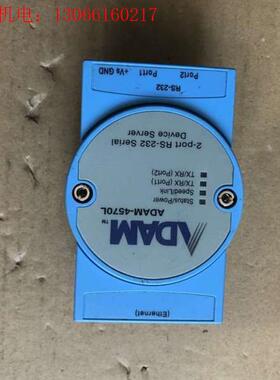 议价研华ADAM-4570L一个成色如图功能包好议价(请询价)