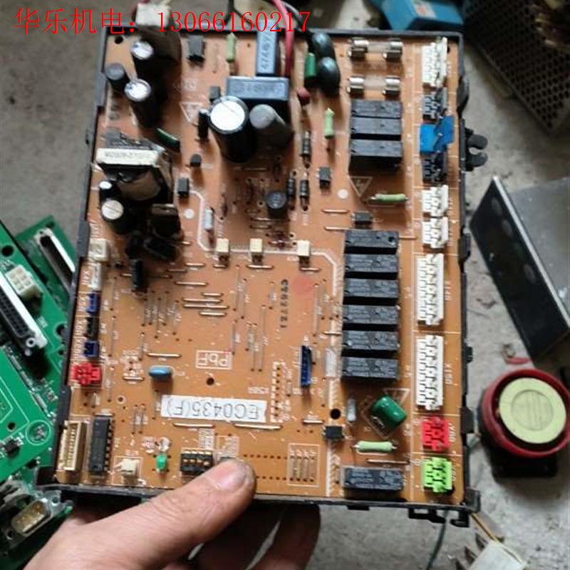 质保半年大金五匹外机板EC0435EC10108主板(请询价)