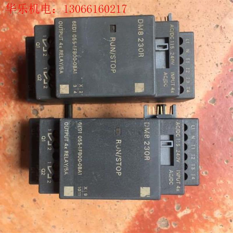 西门子LOGO扩展模块DM8230R西门子PLCLO(请询价)