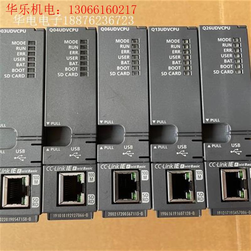 三菱Q03UDVCPU(请询价)