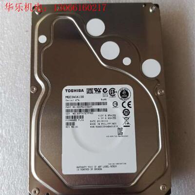 东芝TOSHIBA1TB64MB7200RPM6(请询价)