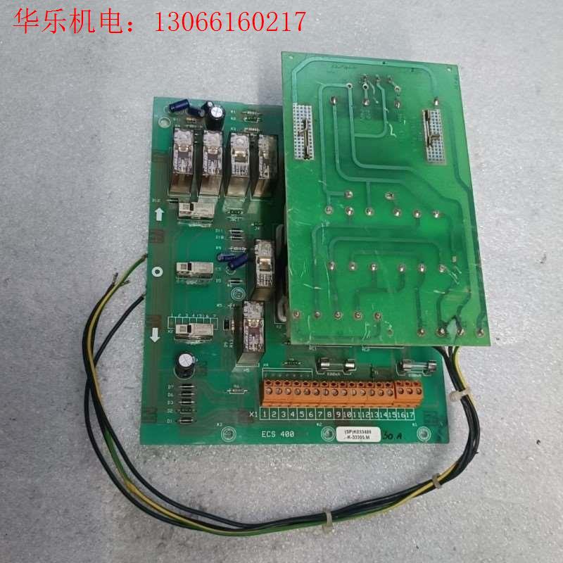 Transformator-Teknik变压器BENED(请询价)