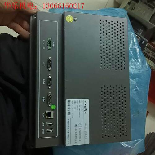 昆仑通态嵌入式一体化触摸屏TPC1261Hii(请询价)