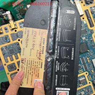 华为中国电信万兆光猫型号EchoLifeHn814(请询价)