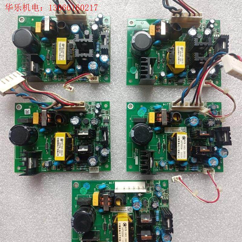 (议价)梅特勒托利多IND560称重仪表电源板(请询价)