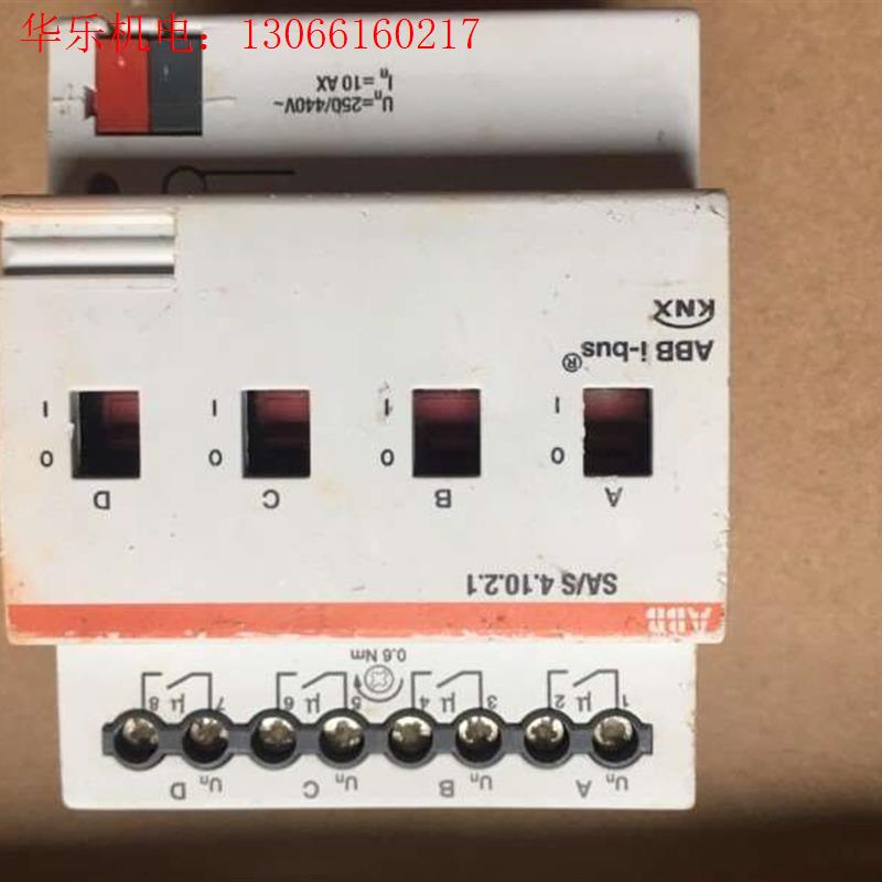 ABBI-BUS开关驱动器SA/S4.10.2.14(请询价)