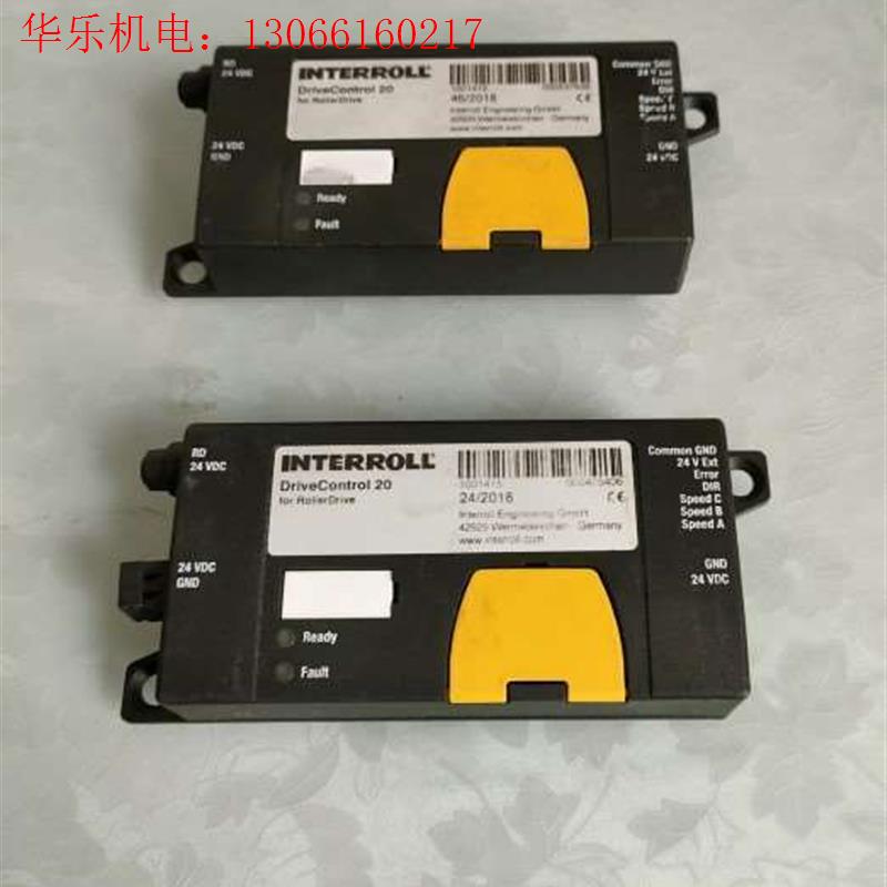 INTERROLL电滚筒控制卡DriveControl20(请询价)