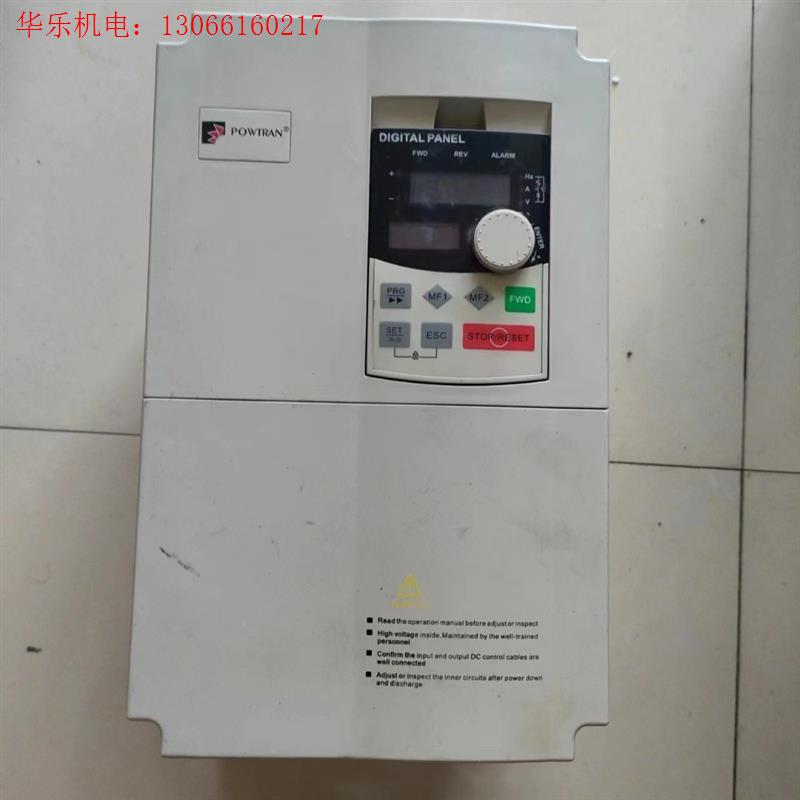 拆机普传变频器PI8100a7R5G37.5KW(请询价)