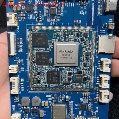 RK3399开发版当芯片处理能做的来有三张(请询价)