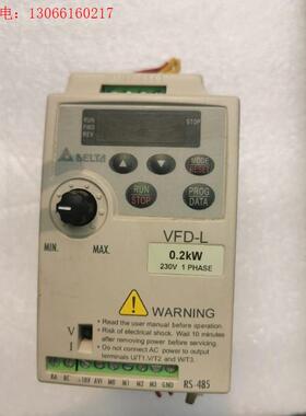台达变频器VFD002L21A.剪线拆机的0.2kw.成色(请询价)