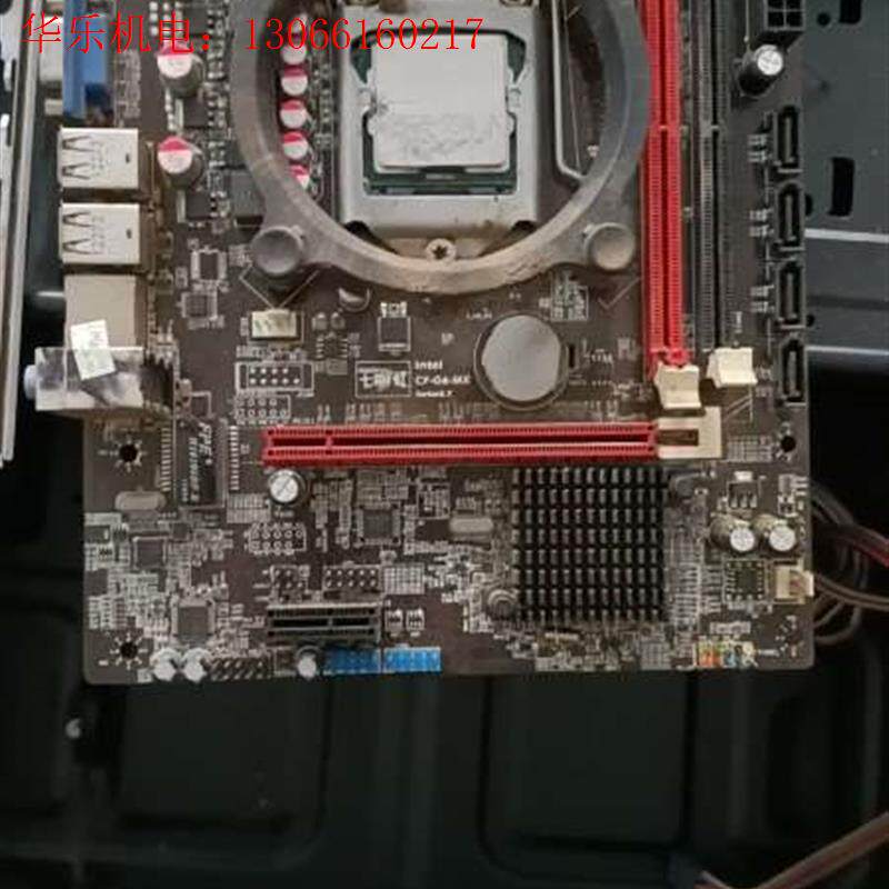 七彩虹主板h61i32120cpu.板u56元.(请询价)