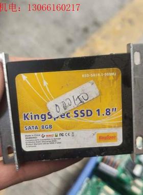 KingSpec金胜维SSD1.8\(请询价)