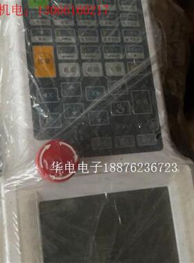 TenSun腾盛点胶机 示教器 编程手柄   编程器,(请询价)