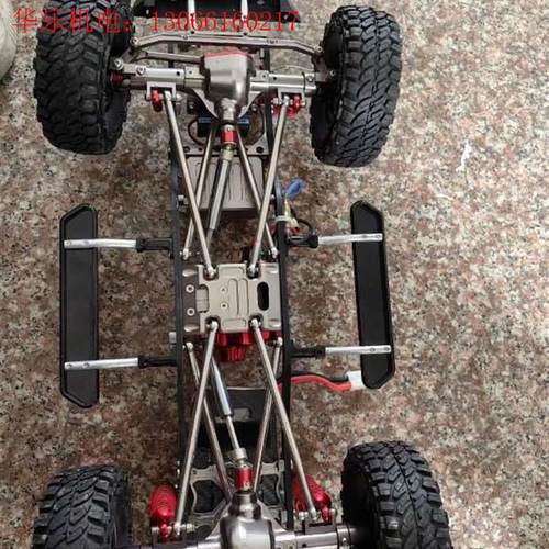 110SCX10攀爬车金属车架碳纤大梁CNC精密加工31(请询价)