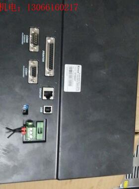 Lincoln.MT5500T(请询价)