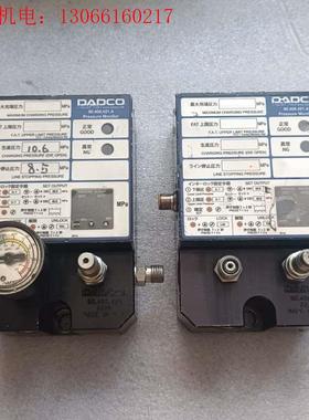 DADCO压力控制器90.406.421议价(请询价)