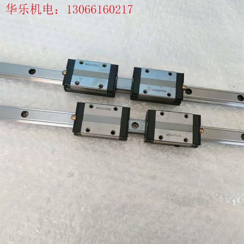 THK直线导轨滑块轴承SSR15(请询价)