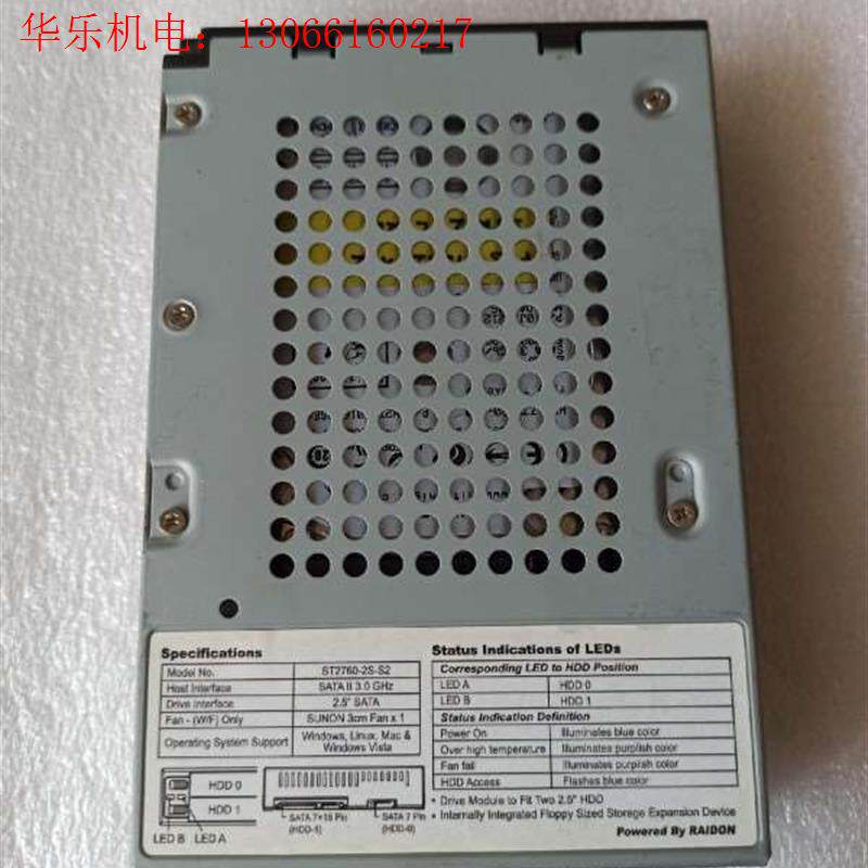 现货40个.进口工控机拆机带两个硬盘架功能完好.不带硬(请询价)