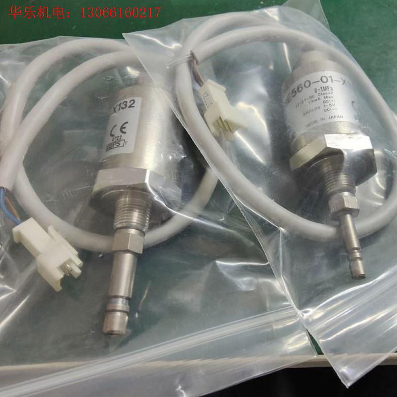 PSE560-01-X132SMC压力传感器议价(请询价)