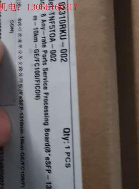 华为OTN1800V设备板卡TNF5TOA任意8路数率处理板(请询价)