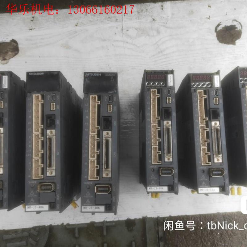 三菱伺服驱动器mr-j3-40amr-j3-10a(请询价)