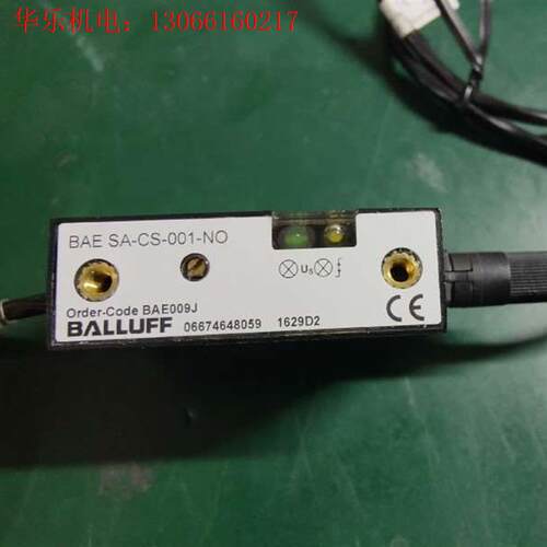 BAESA-CS-001-NOBALLUFF传感放(请询价)