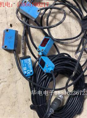 SICK 德国施克传感器WS4-3D1430F20 SICK(请询价)