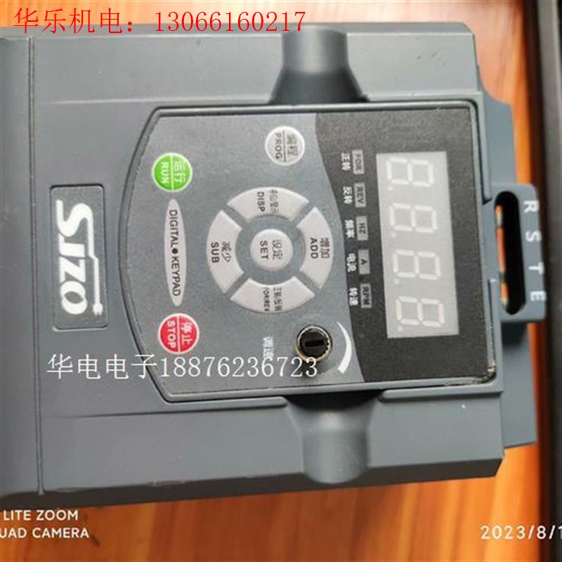 Sjzo变频器ZQ100M-R75G1-B,220V   0(请询价)