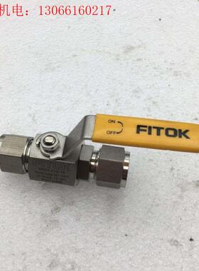 FITOK不锈钢316卡套式球阀BRS4-FL8-102(请询价)