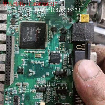 赛思琳xc9536xl  DSP TMS320F2812PG(请询价)